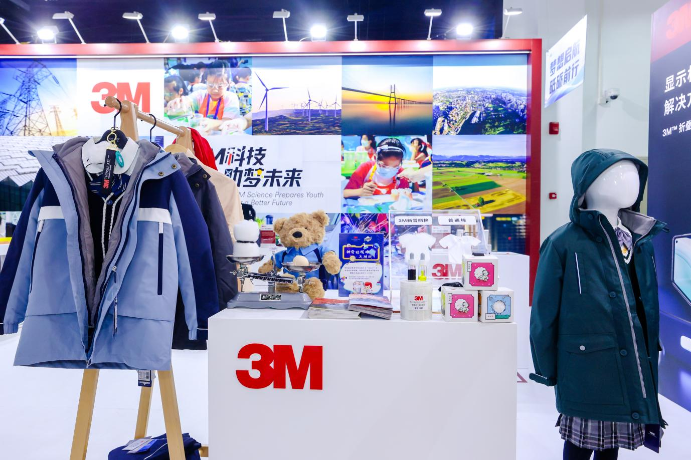 公海彩船6600(中国游)官方网站