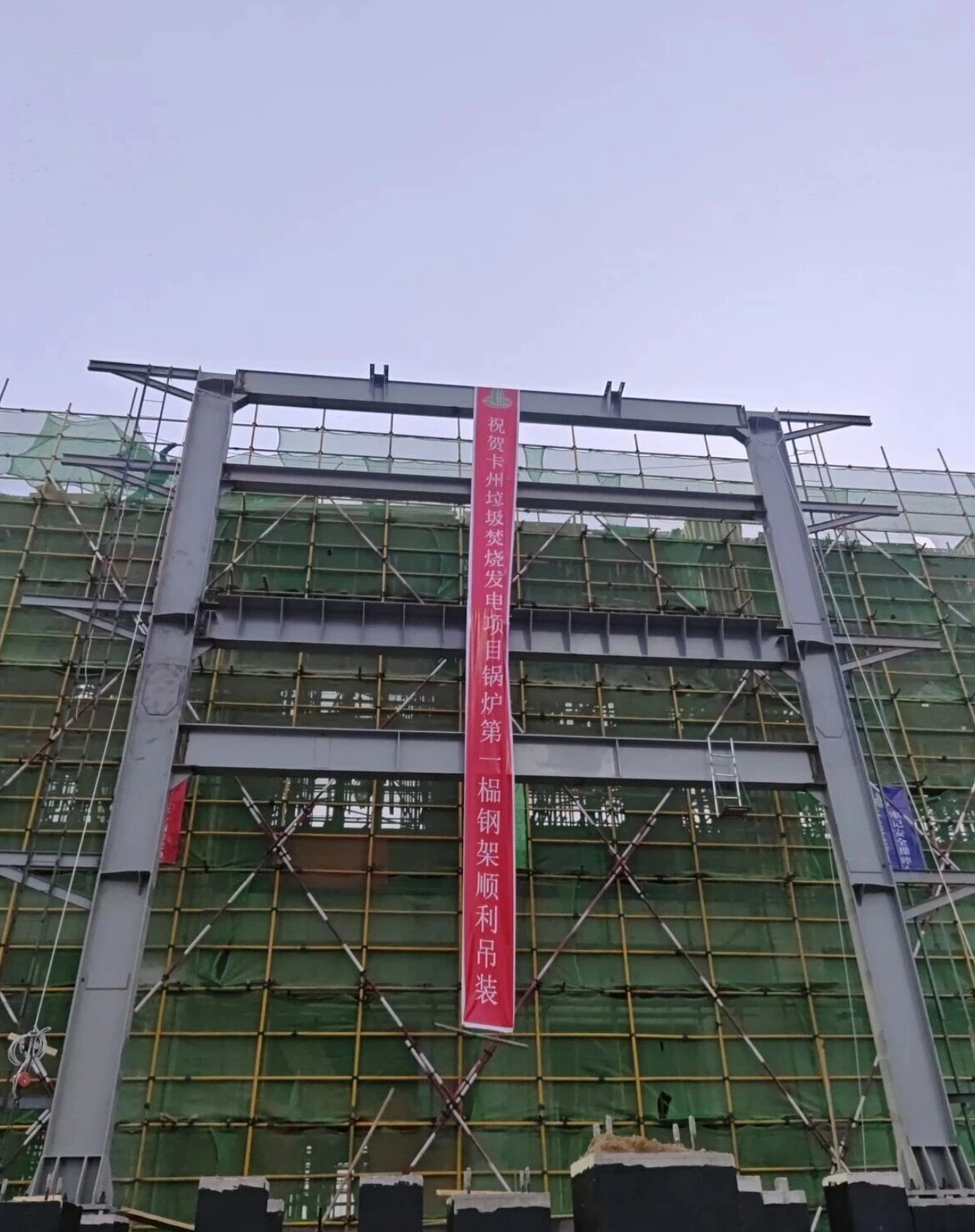 公海彩船6600(中国游)官方网站