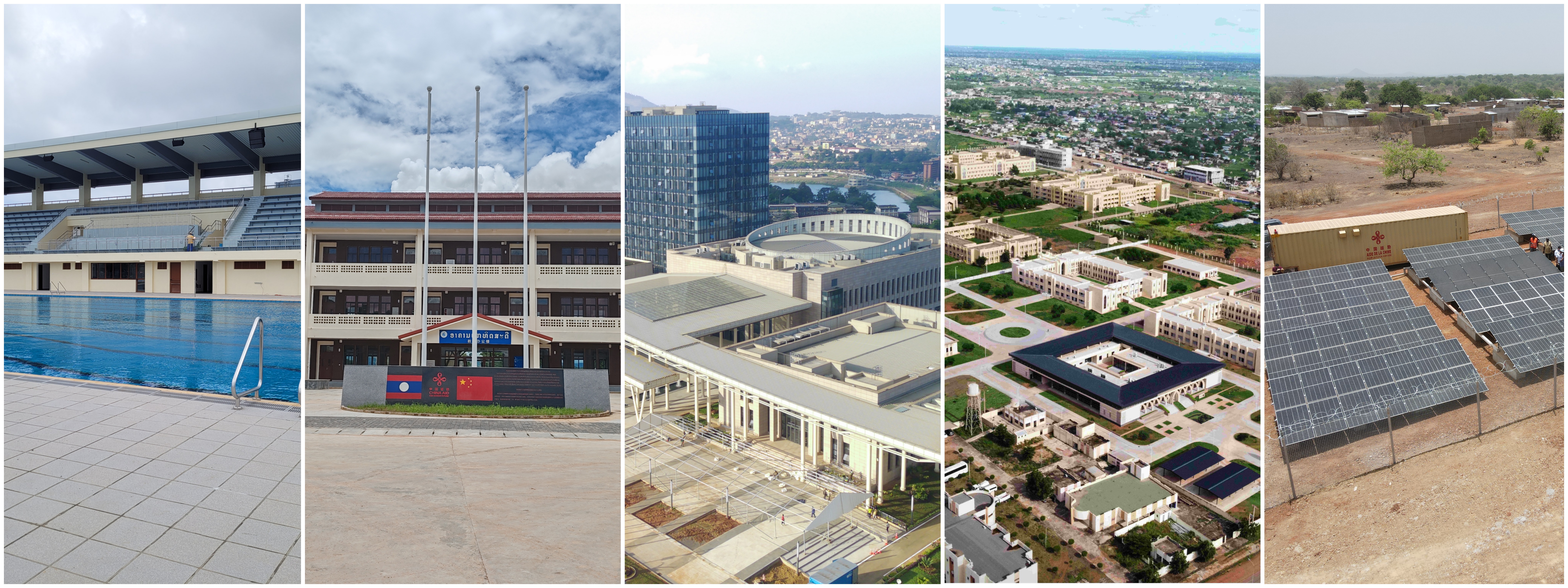 公海彩船6600(中国游)官方网站