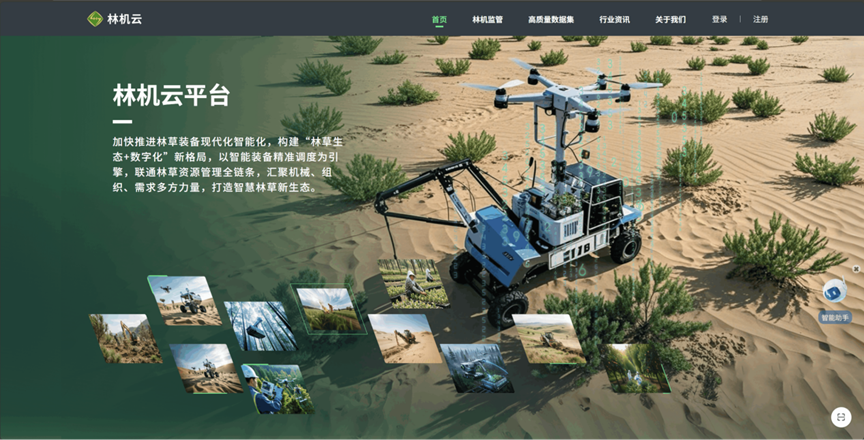 公海彩船6600(中国游)官方网站