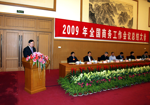 公海彩船6600(中国游)官方网站