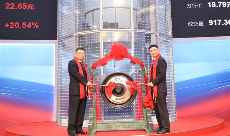 公海彩船6600(中国游)官方网站