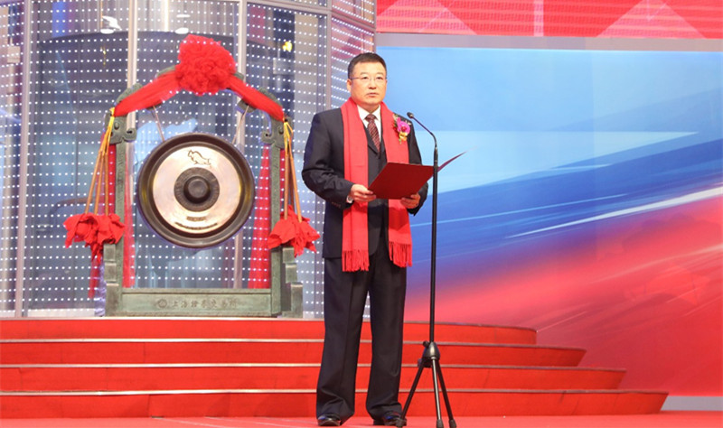 公海彩船6600(中国游)官方网站