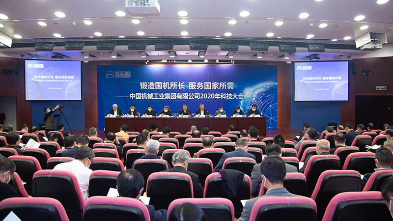 公海彩船6600(中国游)官方网站