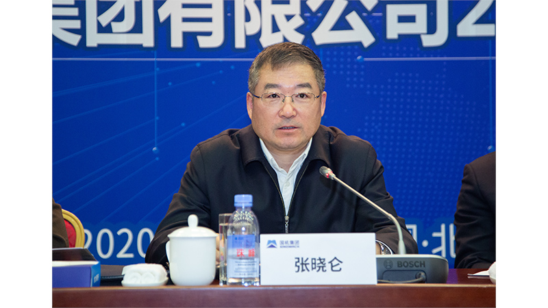 公海彩船6600(中国游)官方网站