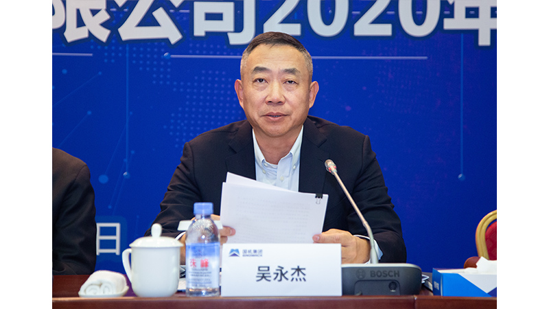 公海彩船6600(中国游)官方网站