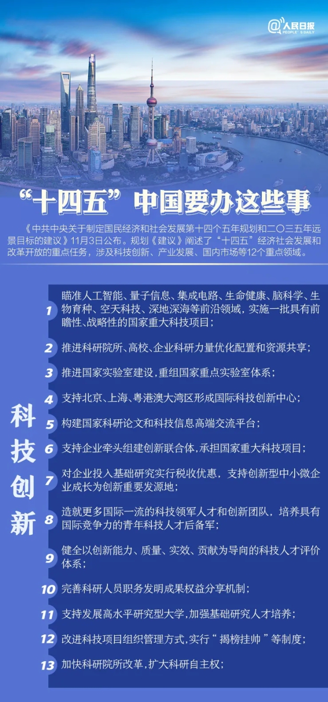 公海彩船6600(中国游)官方网站