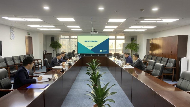 公海彩船6600(中国游)官方网站