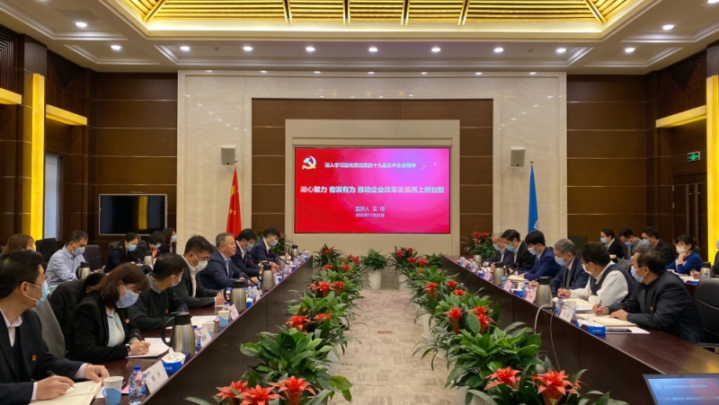 公海彩船6600(中国游)官方网站