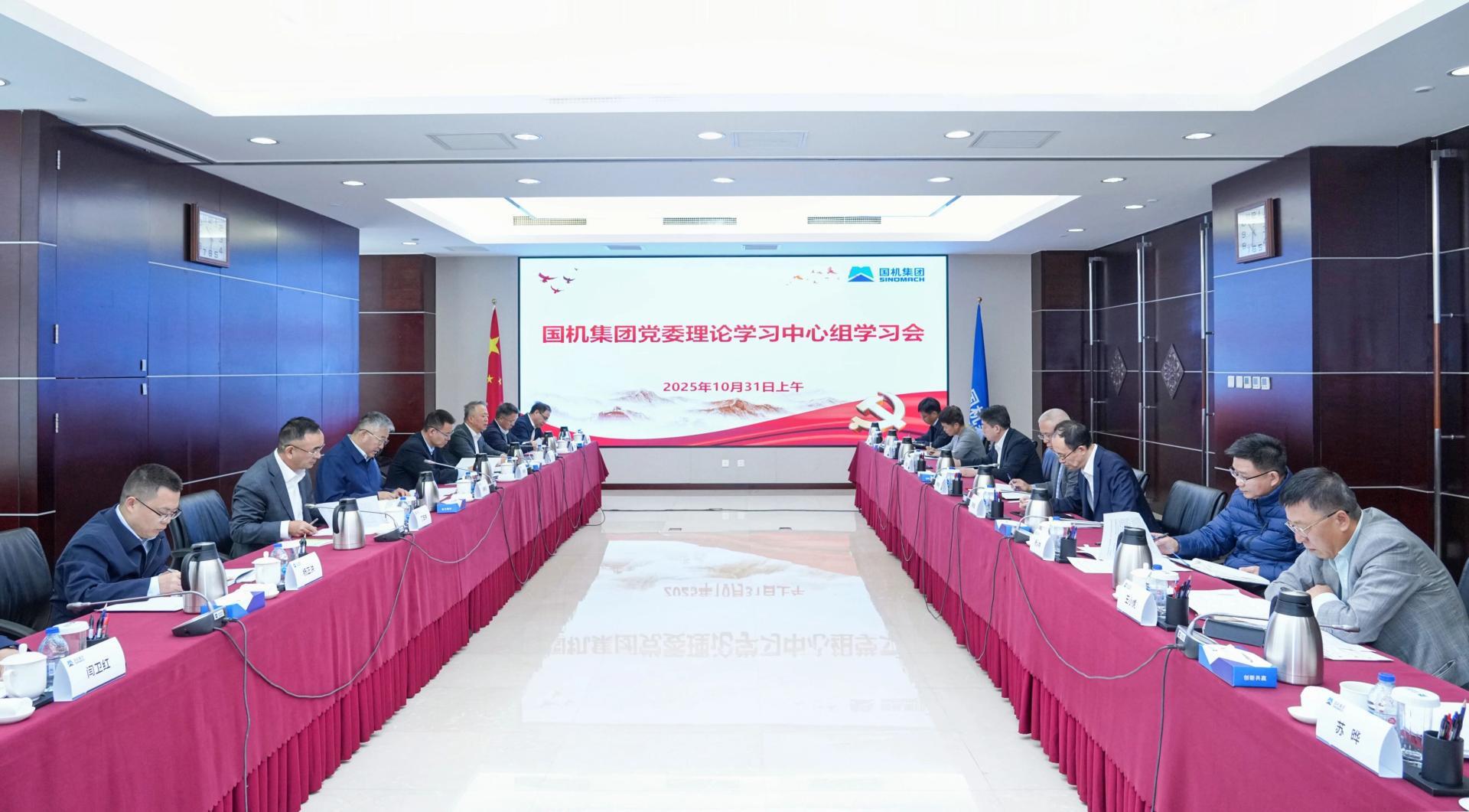 公海彩船6600(中国游)官方网站