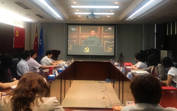 公海彩船6600(中国游)官方网站