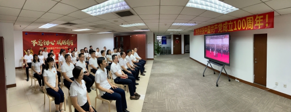 公海彩船6600(中国游)官方网站