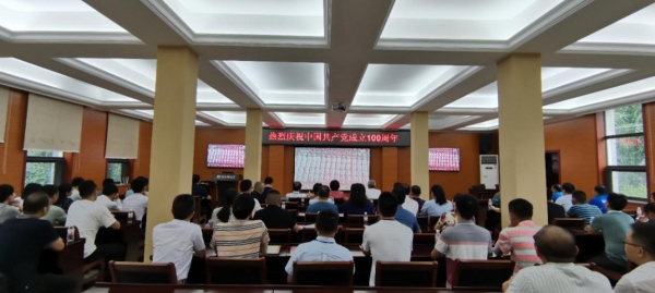 公海彩船6600(中国游)官方网站