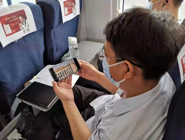 公海彩船6600(中国游)官方网站