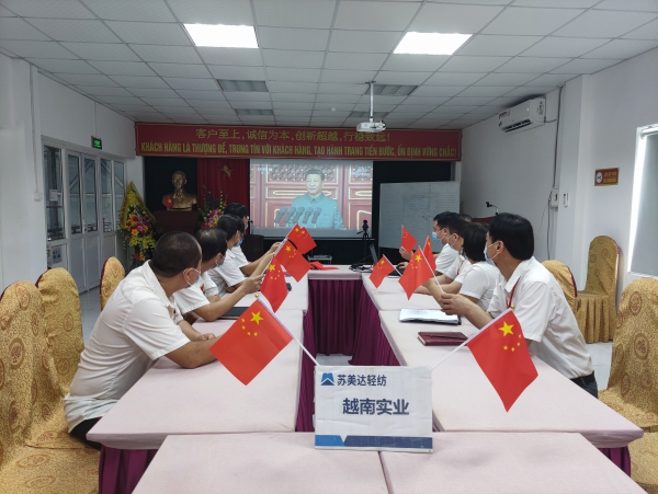 公海彩船6600(中国游)官方网站