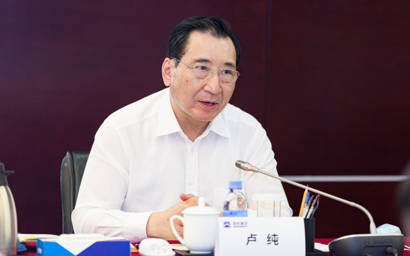 公海彩船6600(中国游)官方网站