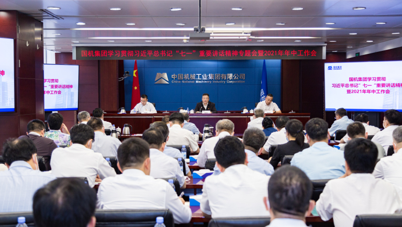 公海彩船6600(中国游)官方网站