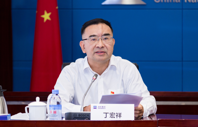 公海彩船6600(中国游)官方网站