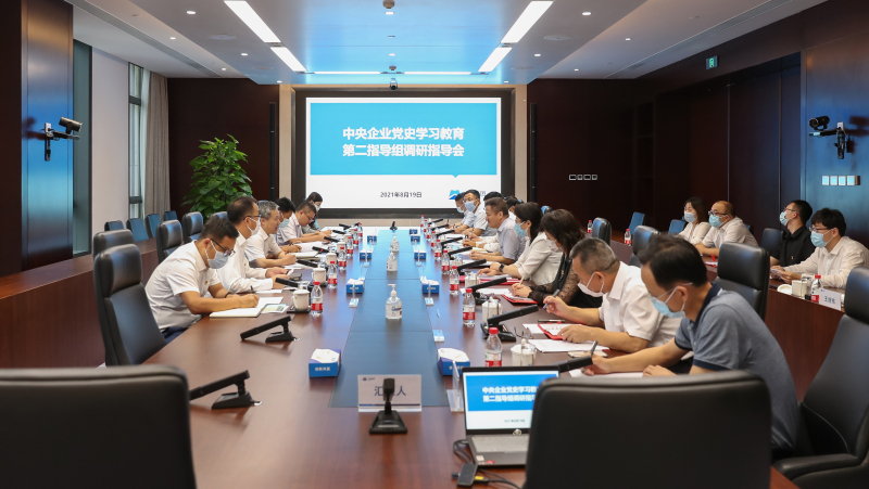 公海彩船6600(中国游)官方网站