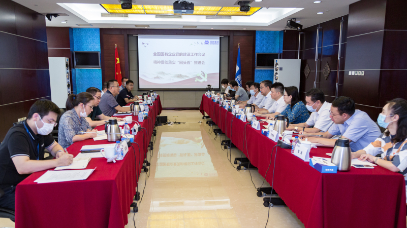 公海彩船6600(中国游)官方网站