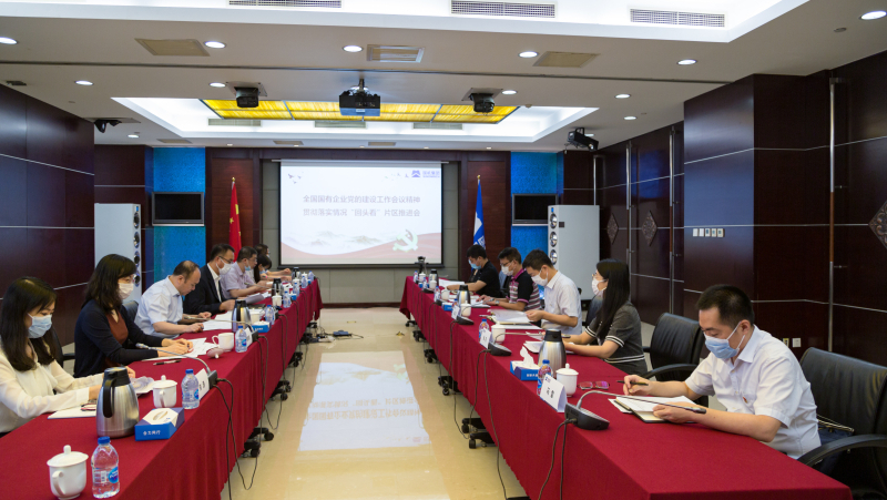 公海彩船6600(中国游)官方网站