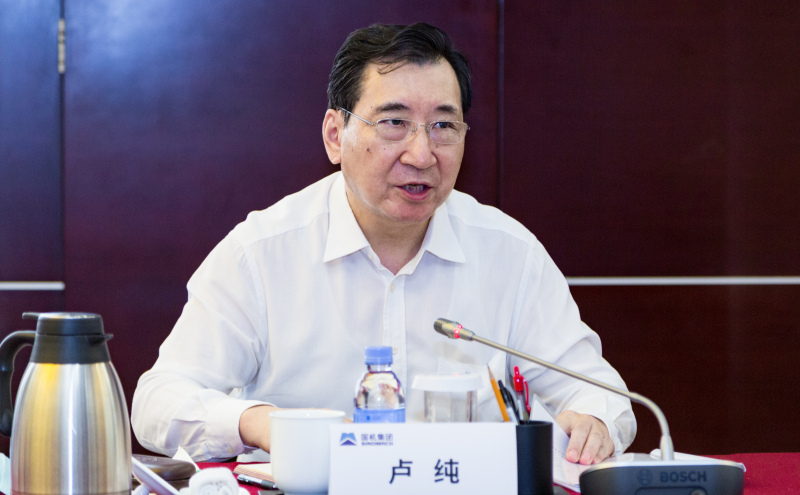 公海彩船6600(中国游)官方网站