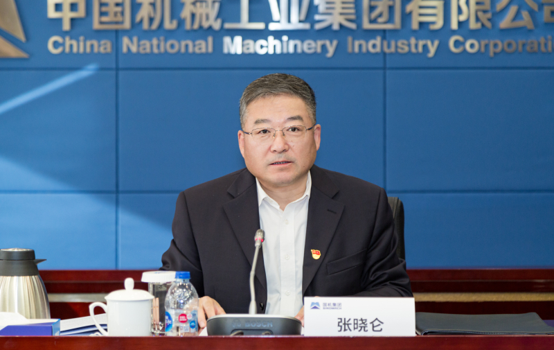 公海彩船6600(中国游)官方网站