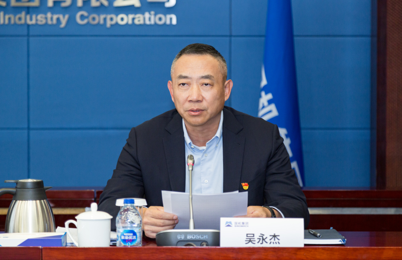 公海彩船6600(中国游)官方网站