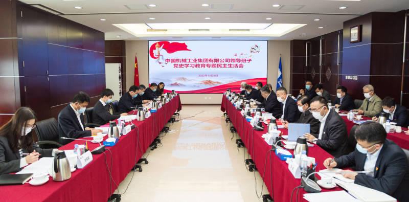 公海彩船6600(中国游)官方网站