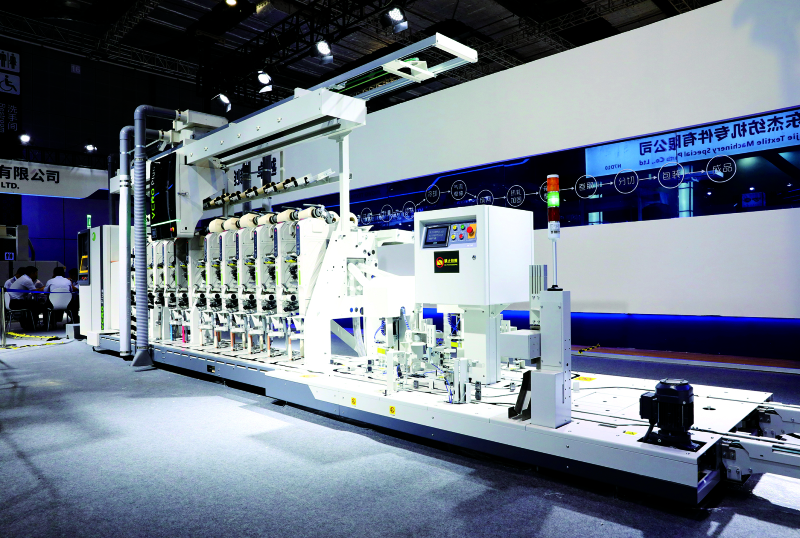 公海彩船6600(中国游)官方网站