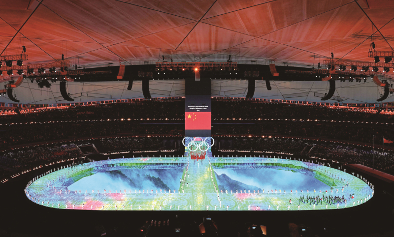 公海彩船6600(中国游)官方网站