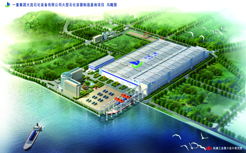 公海彩船6600(中国游)官方网站