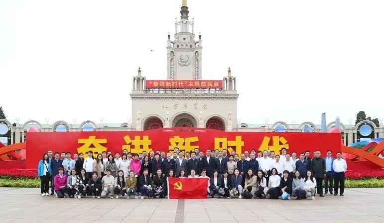 公海彩船6600(中国游)官方网站