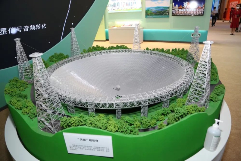 公海彩船6600(中国游)官方网站