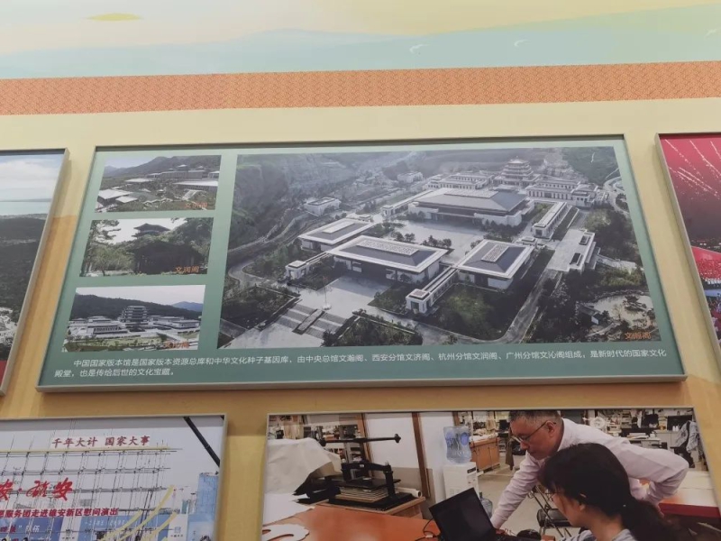 公海彩船6600(中国游)官方网站