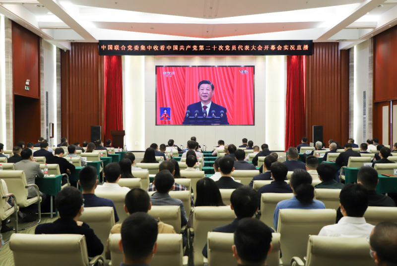 公海彩船6600(中国游)官方网站