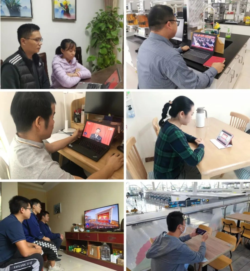 公海彩船6600(中国游)官方网站