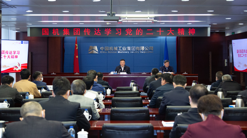 公海彩船6600(中国游)官方网站