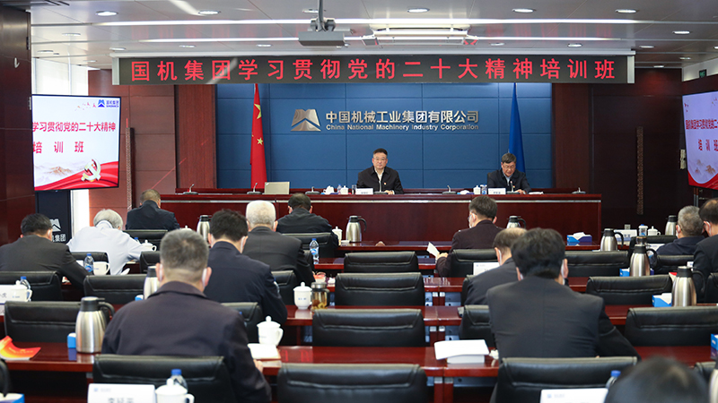 公海彩船6600(中国游)官方网站