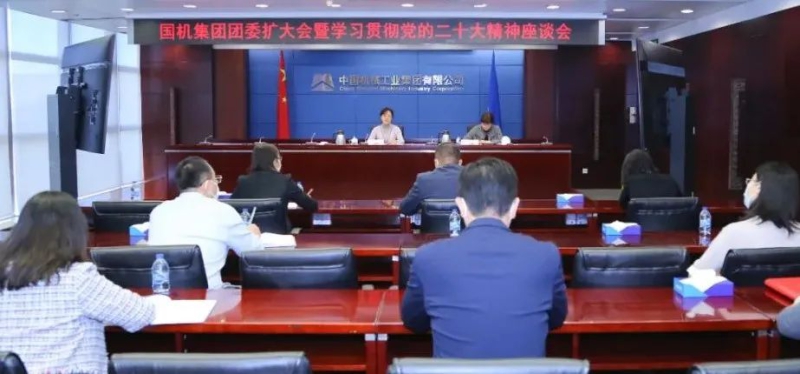 公海彩船6600(中国游)官方网站