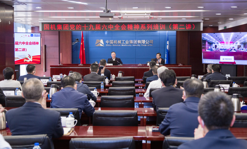 公海彩船6600(中国游)官方网站