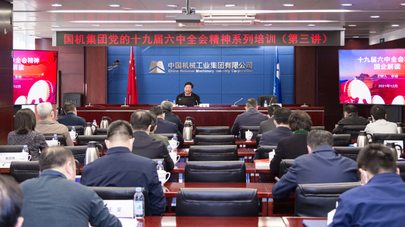 公海彩船6600(中国游)官方网站