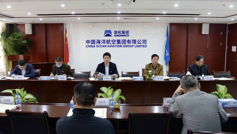 公海彩船6600(中国游)官方网站