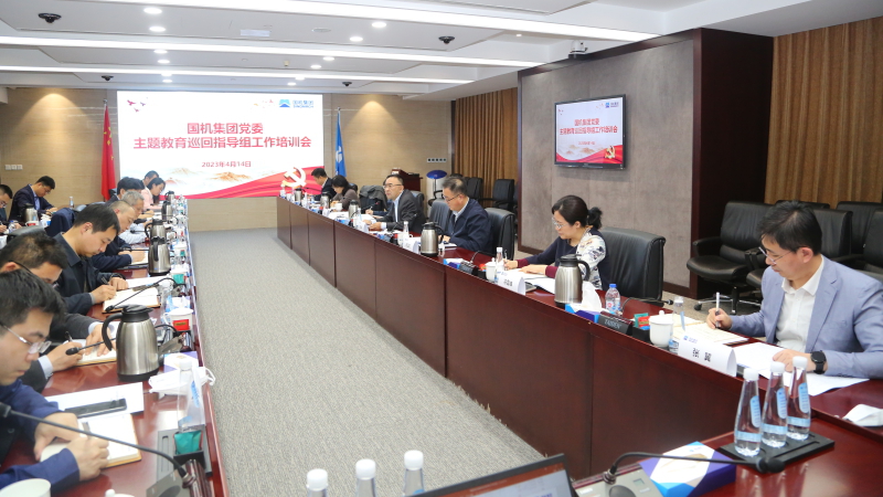 公海彩船6600(中国游)官方网站