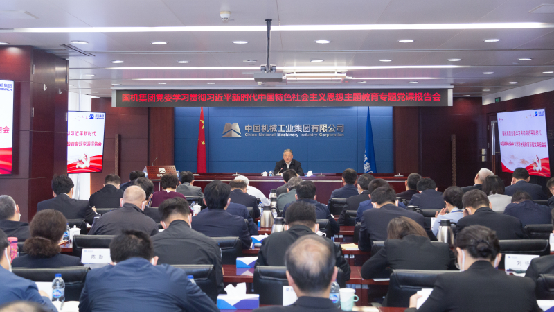 公海彩船6600(中国游)官方网站