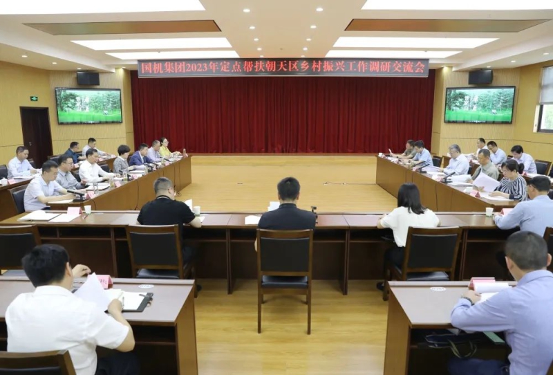 公海彩船6600(中国游)官方网站