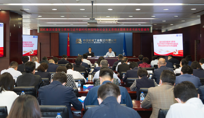 公海彩船6600(中国游)官方网站