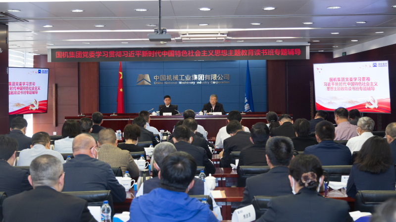 公海彩船6600(中国游)官方网站