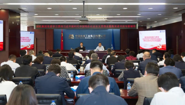 公海彩船6600(中国游)官方网站