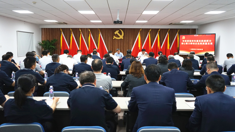 公海彩船6600(中国游)官方网站